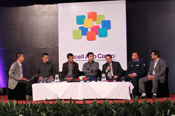 एनसेल एप क्याम्प २०१५ को विधागत सेमिनारहरु सम्पन्न